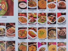 -呐咪傣园·云南菜(石厦店)
