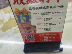 -聚味瞿记·龙虾堂(树木岭店)