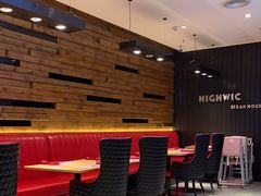 -海维克牛排馆HIGHWIC(右岸环宇坊店)