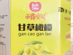 -雨露空间(嘉善施家店)