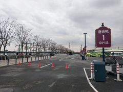 -迪士尼乐园停车场