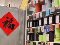 -玫瑰咖啡(中山六路店)