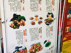 -上庄晋风庄园(上庄店)