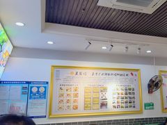 -五星螺·柳州螺蛳粉(城中万达店)