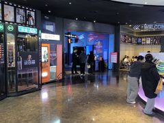 -寰映影城(朝阳合生汇杜比影院店)