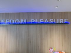 -杨氏青龙虾·羊蝎子(托乐嘉店)