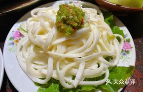 Thousand Threads Yellow Tripe