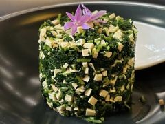马兰头香干-源時代·江浙小馆