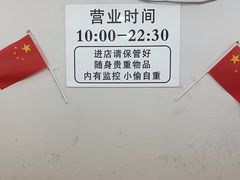 -纯坊佳哥手作(江汉路店)