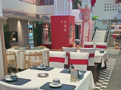 -丝宴·凤城印象·西北特色菜(彩虹湾店)