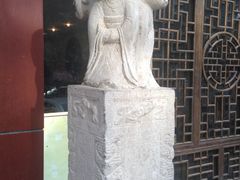 -乾州食府(小雁塔店)