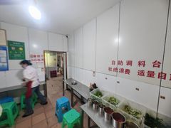 -文山荷鲜居(翠湖店)