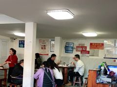 大堂-宝瑞门钉肉饼店