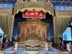 -南京中国近代史遗址博物馆(南京总统府)