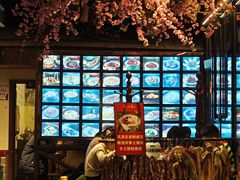 -风波庄(罍街分舵)