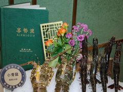 -喜聚薈·花膠雞海鮮火鍋(越秀店)