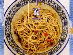 -九头鸟酒家(四道口店)