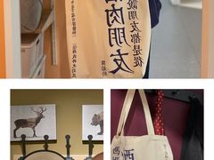 -IKEA宜家家居(南京商场)