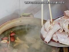-威邵鸡煲(西华路总店)