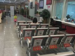 -招商银行(深圳蛇口支行)