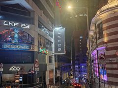 -兰桂坊