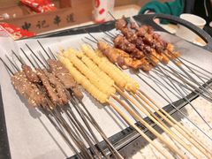 -申记串道(白塔堡店)