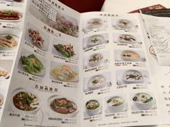 -国贸旋转餐厅(国贸广场店)