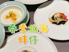 -徐记海鲜(大明宫|北二环店)