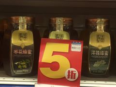-华润万家(北辰店)