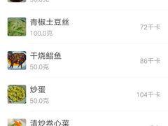 -RoMan罗马健身工作室(莘庄店)