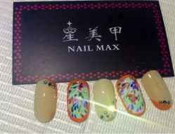 iphone_upload_pic-星美甲