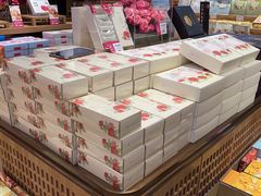 -嘉华鲜花饼(南屏旗舰店)