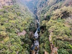 -马岭河峡谷风景区