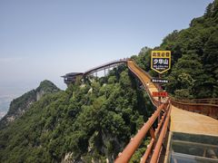-少华山国家森林公园