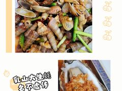 -银滩滨海旅游度假区