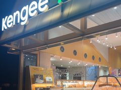 -仟吉·ART FARM主题店(菱角湖万达店)