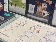 -LAVAZZA拉瓦萨咖啡(星荟中心店)