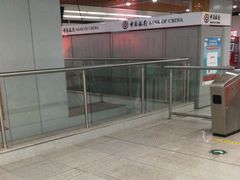 -中央公园(苏州工业园区)