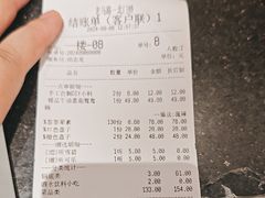 -老马路串串香火锅(北门桥店)