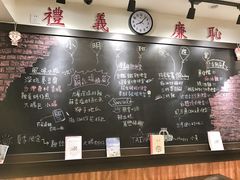 -小明同学(三里屯店)