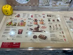-DQ·蛋糕·冰淇淋(惠山万达店)