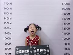 -苏州5D星空错觉艺术馆