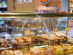 面包甜点陈列柜-七鲜超市7FRESH(广安门店)