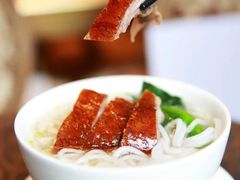濑粉-广东嘉华大酒店·金銮阁中餐厅