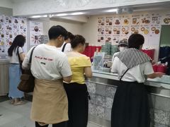-珍妮曲奇聪明小熊(尖沙咀店)