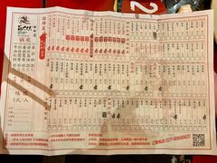 -蜀大侠火锅(古田店)