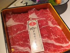 -温禾牛·和牛寿喜烧自助火锅(恒基名人店)