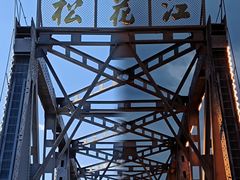 -滨州铁路桥