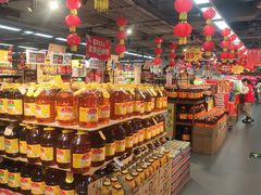 -美廉美超市(圣熙8号购物中心店)