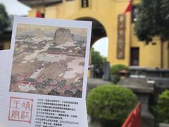 -桂林独秀峰王城景区
